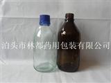 化工玻璃瓶-農藥瓶-500ml化工瓶