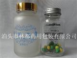 保健品瓶-保健品玻璃瓶
