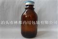 棕色輸液瓶-輸液瓶-100ml輸液瓶