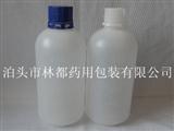 500ml試劑瓶-塑料試劑瓶