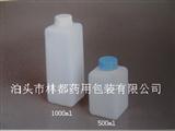 試劑瓶-塑料試劑瓶