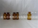 管制玻璃瓶-管制玻璃瓶生產廠家-訂做管制玻璃瓶