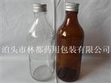 250ml頂空瓶-頂空瓶-玻璃頂空瓶