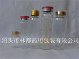 藥用玻璃瓶-口服液藥用玻璃瓶-管制藥用玻璃瓶