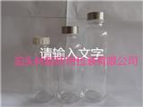透明玻璃瓶-玻璃瓶-玻璃飲料瓶