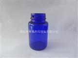 玻璃瓶-廣口玻璃瓶-藍色玻璃瓶