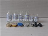 鈉鈣玻璃藥瓶-透明鈉鈣注射劑玻璃瓶-鈉鈣玻璃瓶