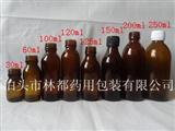 棕色玻璃藥瓶-鈉鈣玻璃藥瓶生產廠家-棕色鈉鈣藥用玻璃瓶