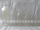 蒙砂藥用玻璃瓶-蒙砂藥瓶-藥瓶