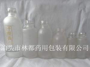 蒙砂藥用玻璃瓶-蒙砂藥瓶-藥瓶