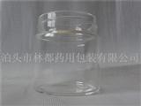 玻璃保健品瓶-保健品玻璃瓶-保健品生產廠家