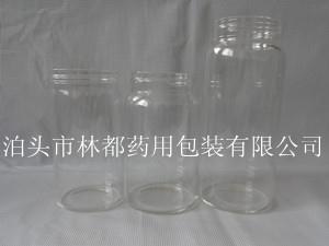 廣口瓶-廣口玻璃瓶-透明玻璃瓶