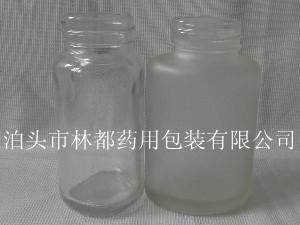 廣口瓶-廣口玻璃瓶-橢圓形廣口瓶